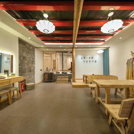 一方砚-旅拍体验民宿 펑황 외부 사진